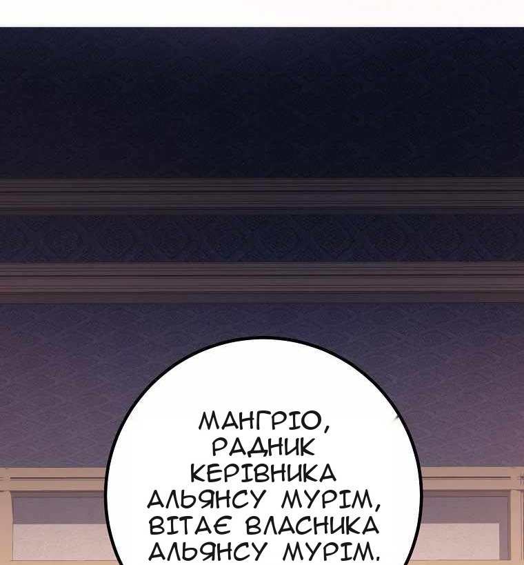 Сторінка 19