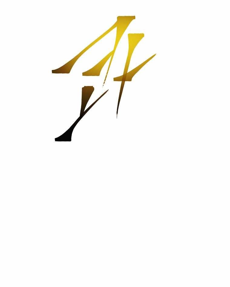 Сторінка 19