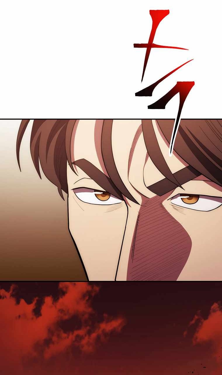 Сторінка 13