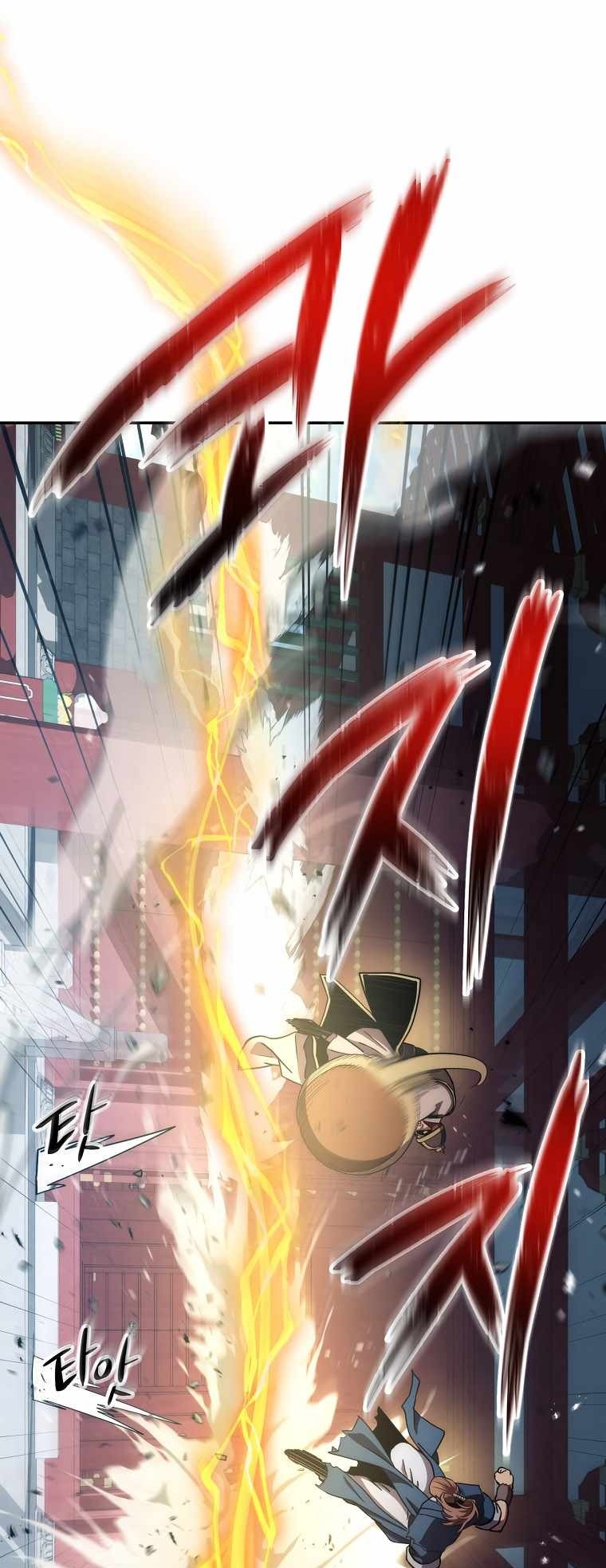 Сторінка 17