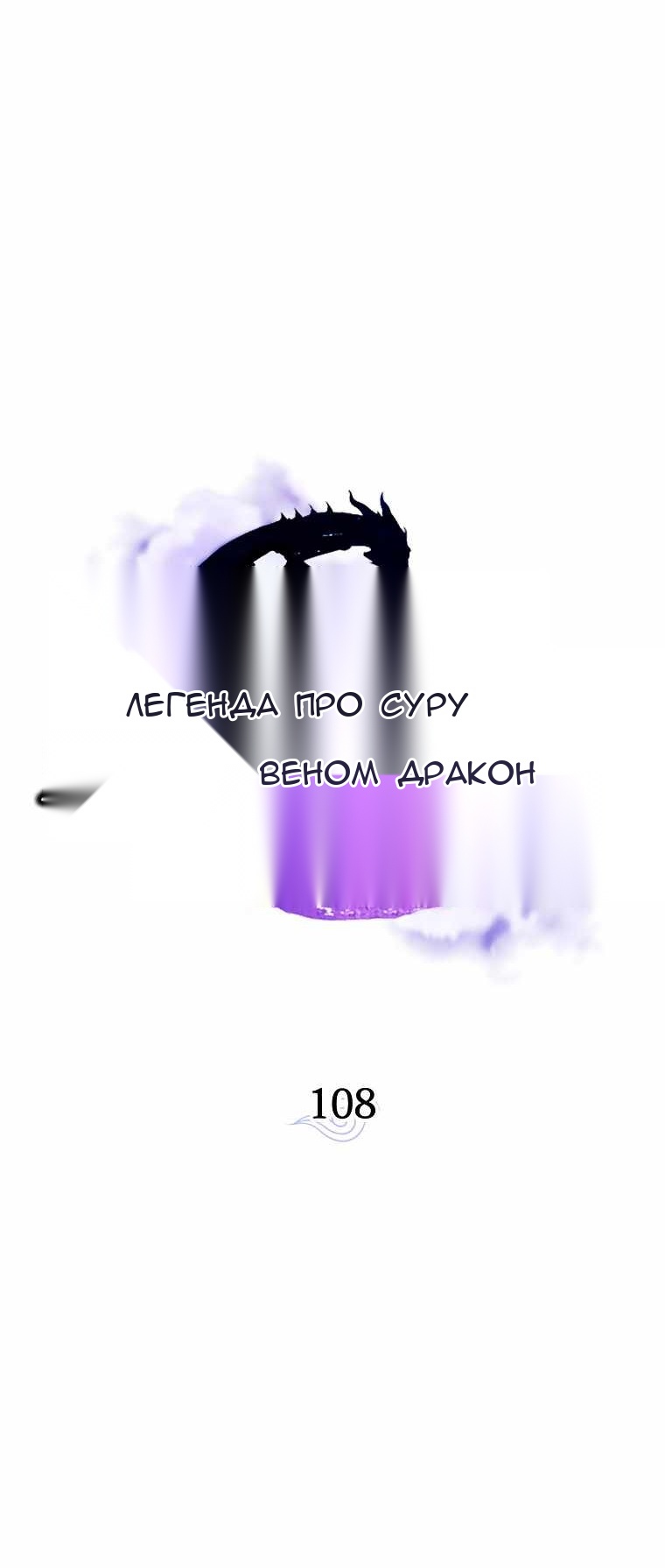 Сторінка 26
