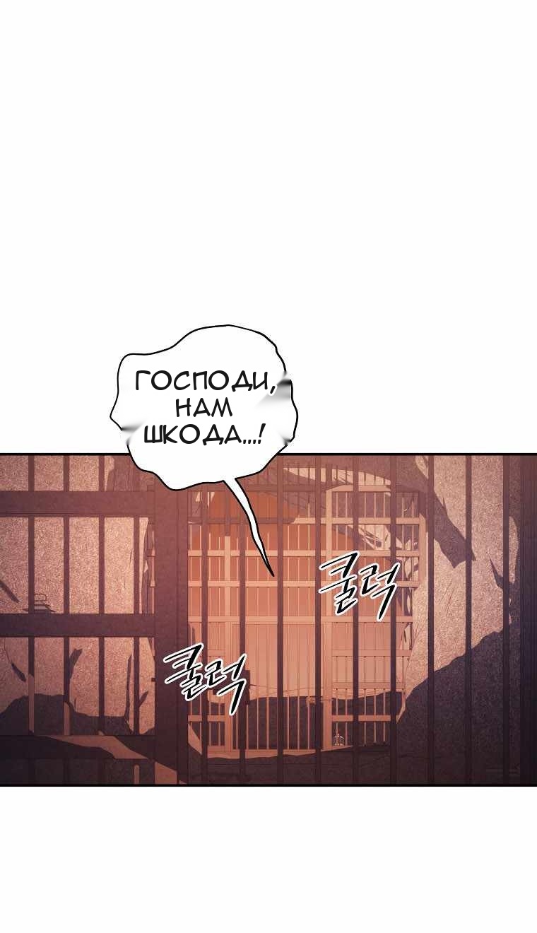 Сторінка 10