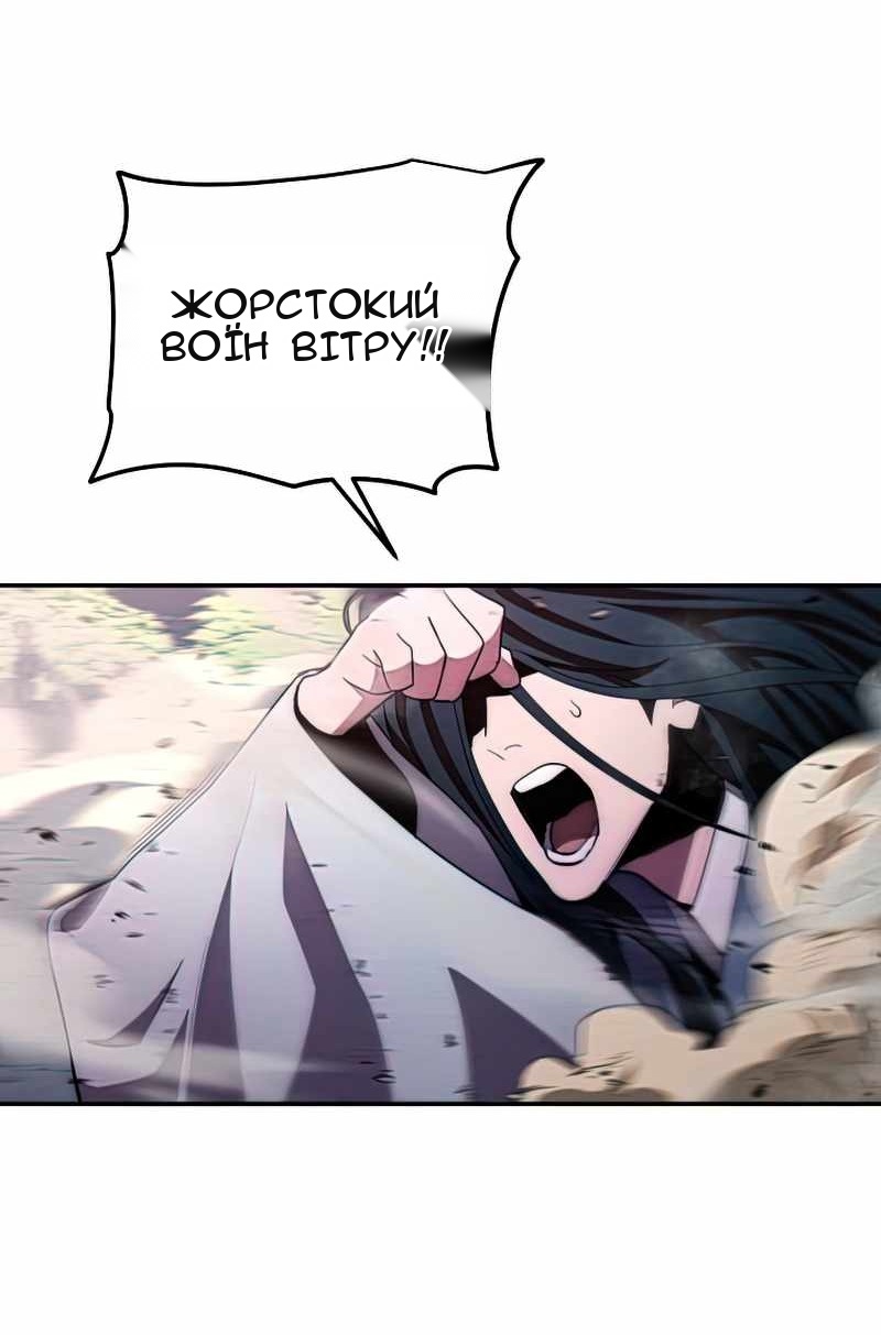 Сторінка 21