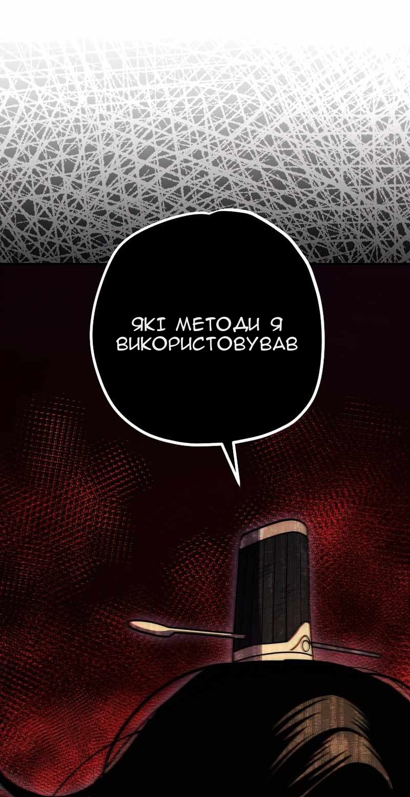 Сторінка 22