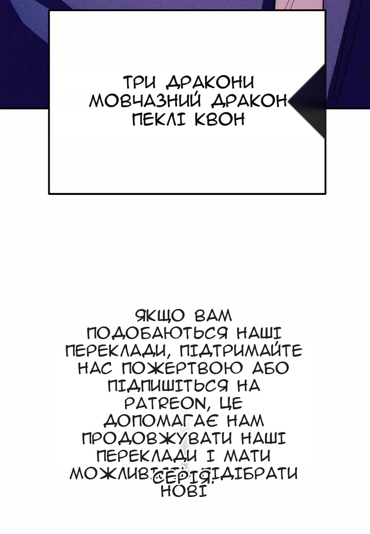 Сторінка 95