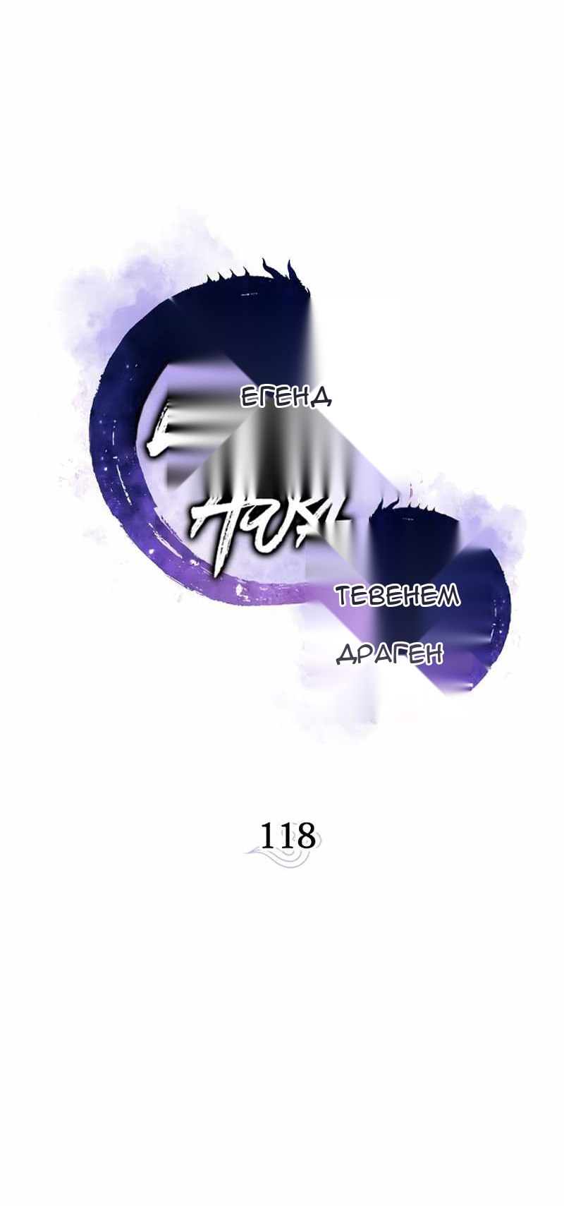 Сторінка 33