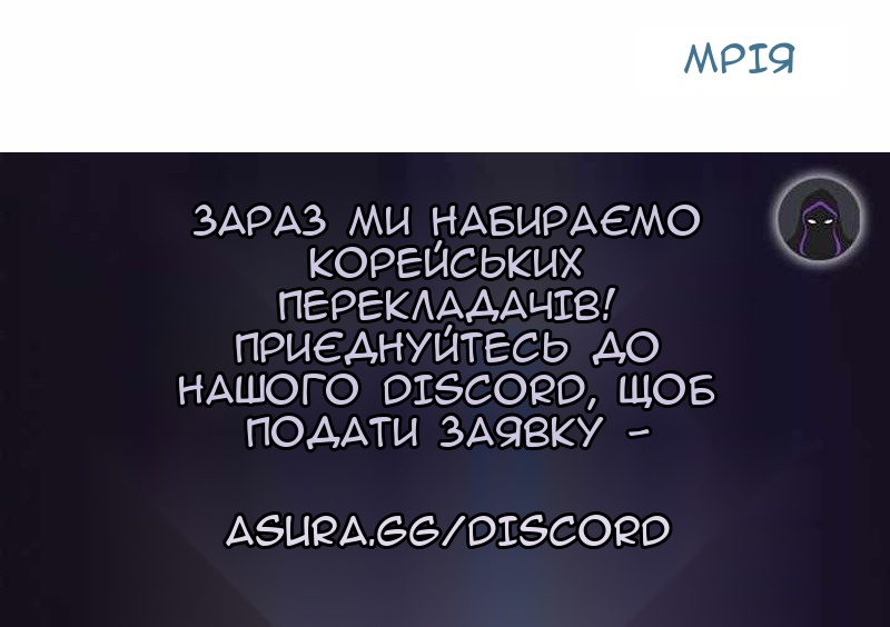 Сторінка 92