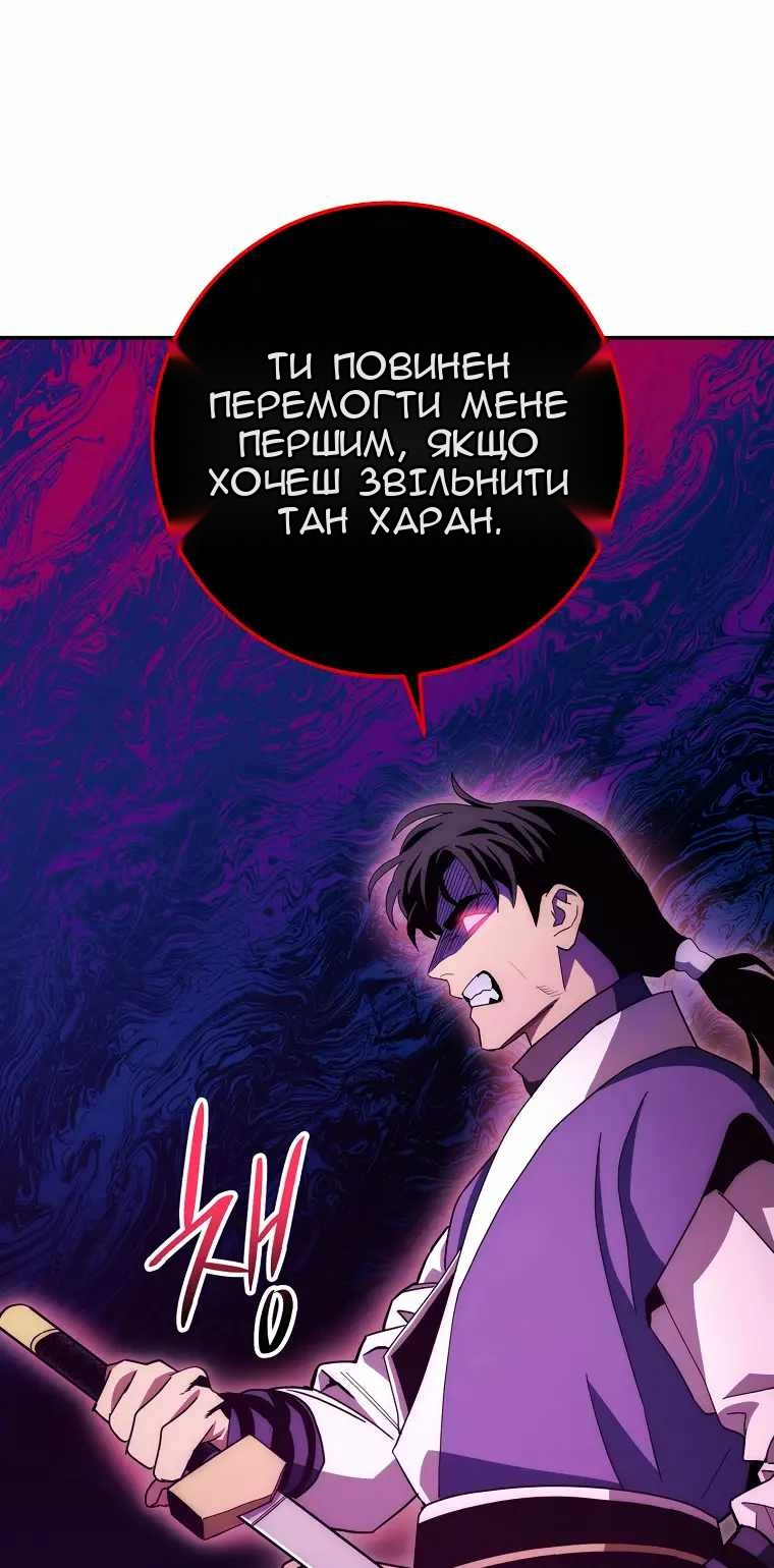 Сторінка 41