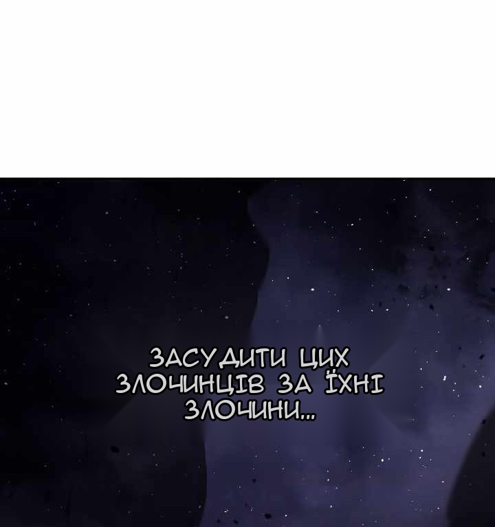 Сторінка 24