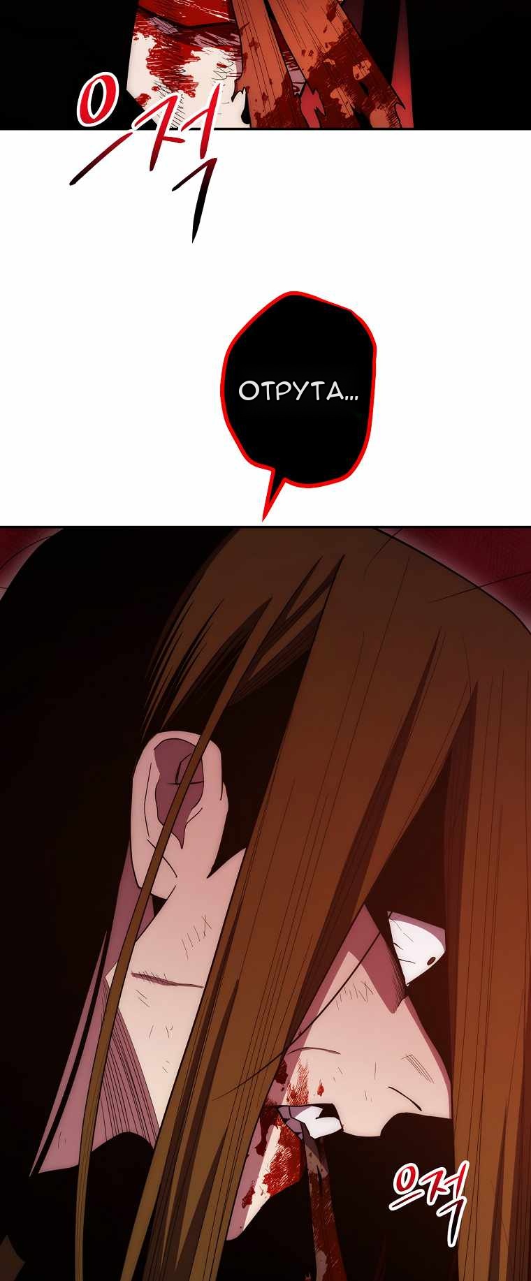 Сторінка 27