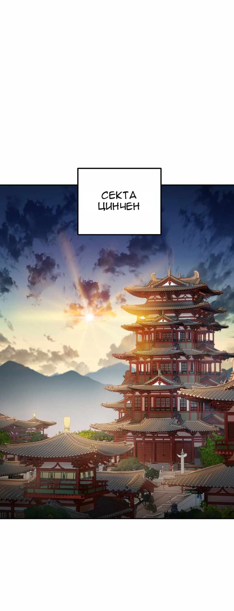 Сторінка 17