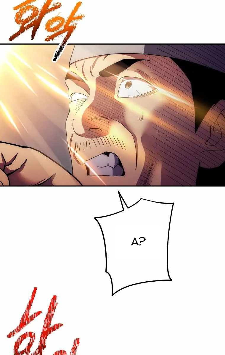 Сторінка 78