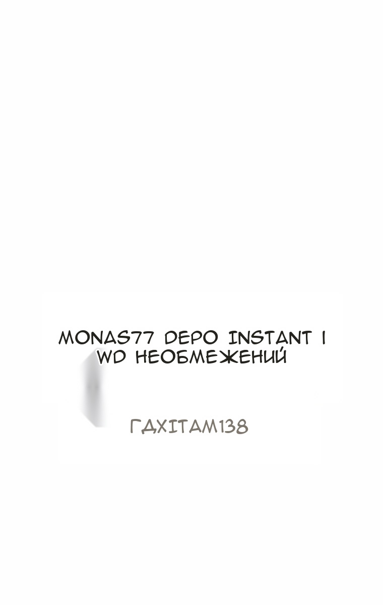 Сторінка 90