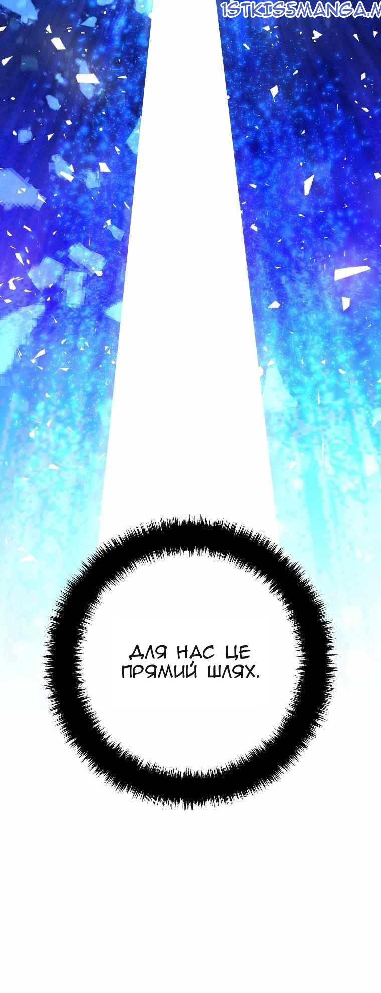 Сторінка 7