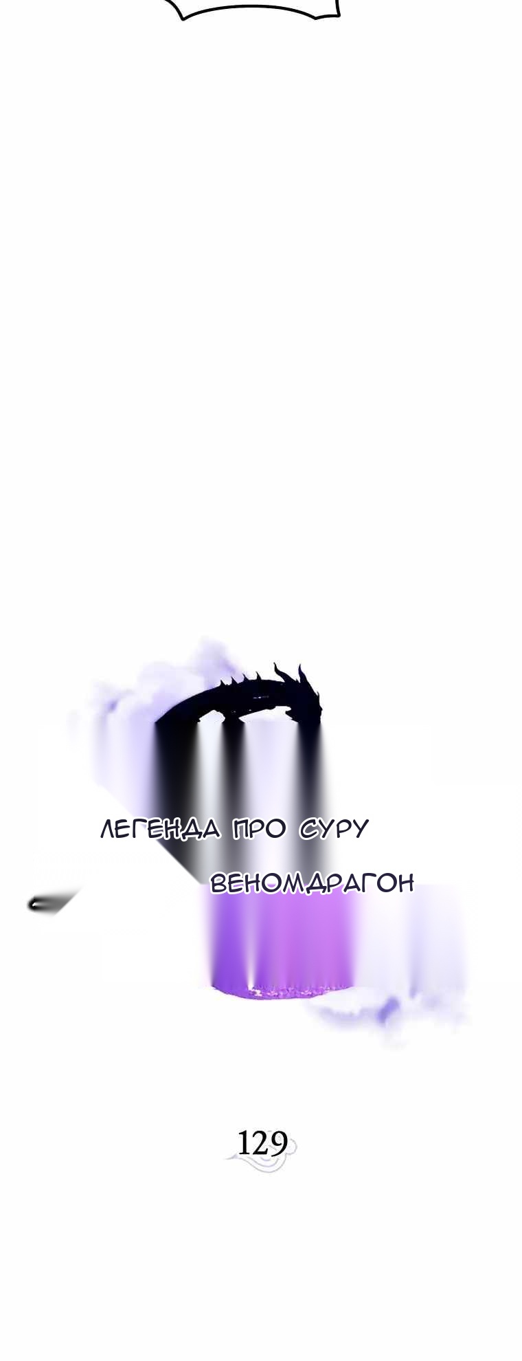 Сторінка 44