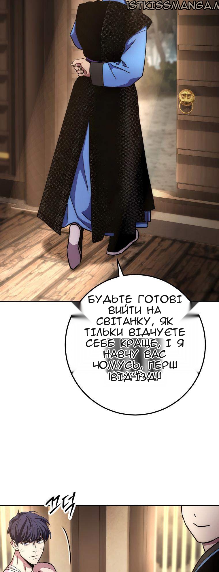 Сторінка 19