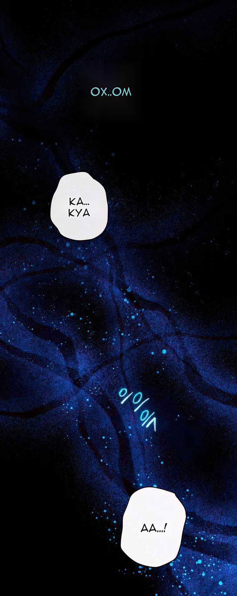 Сторінка 5