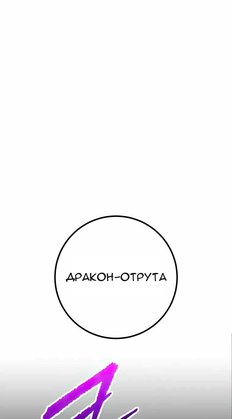 Сторінка 98
