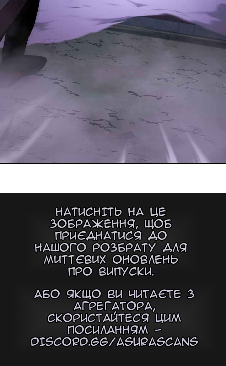 Сторінка 75
