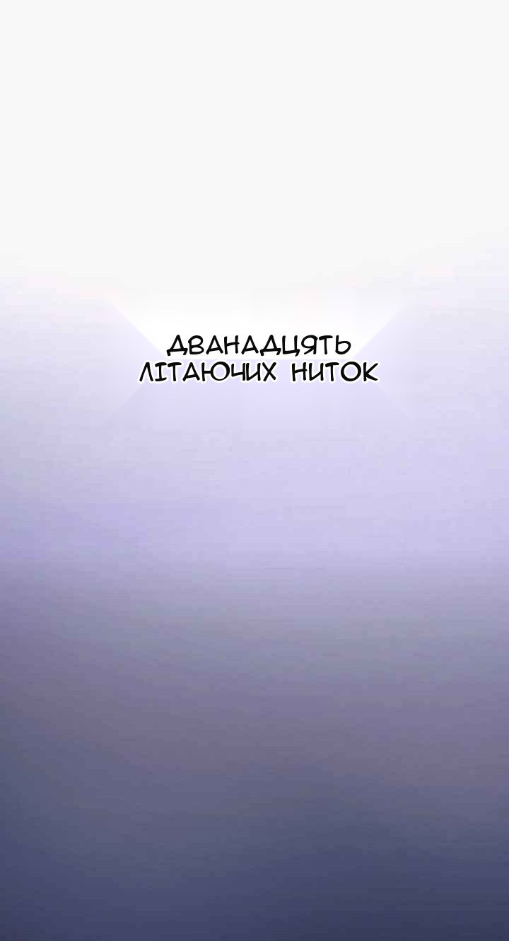 Сторінка 41
