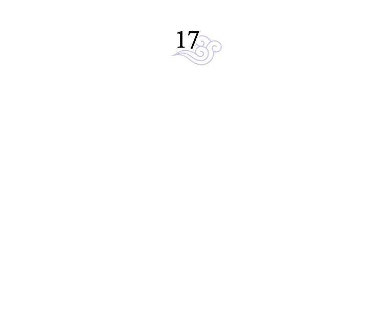 Сторінка 12