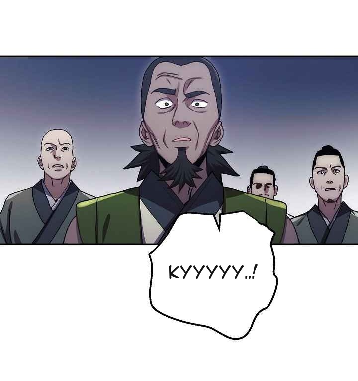 Сторінка 50