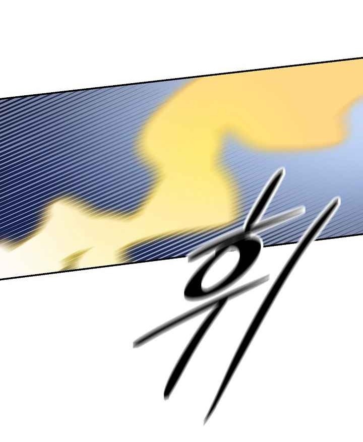 Сторінка 20