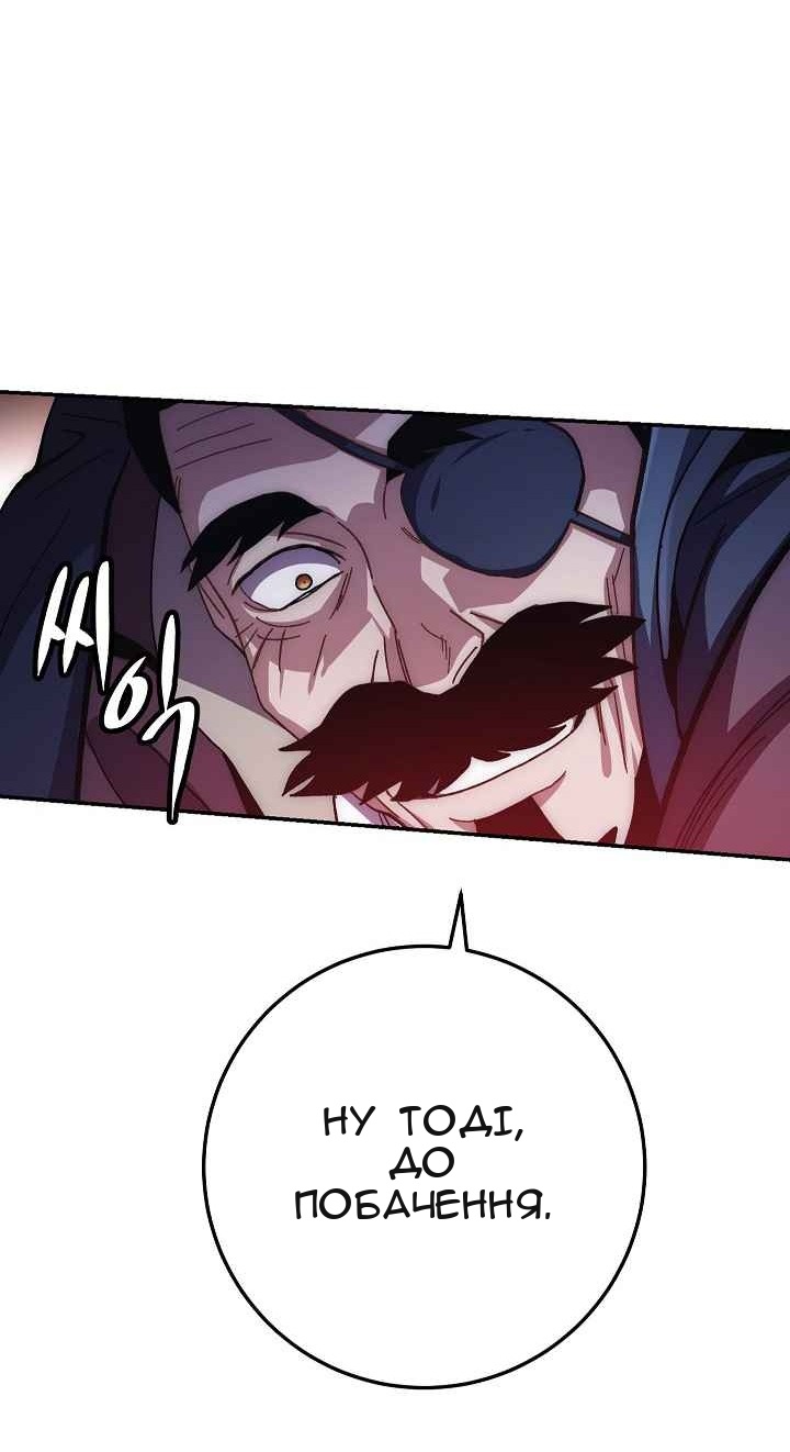 Сторінка 22