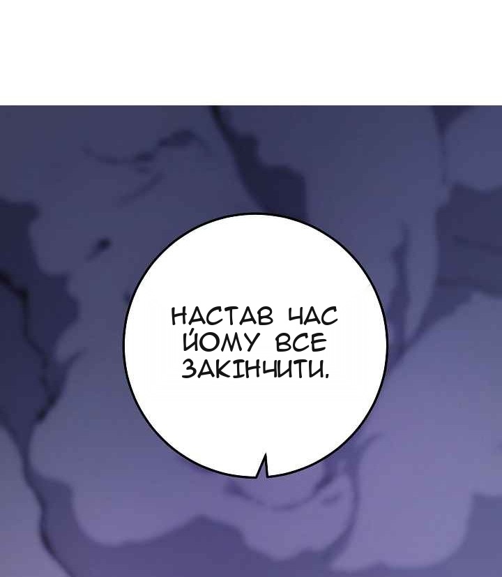 Сторінка 27