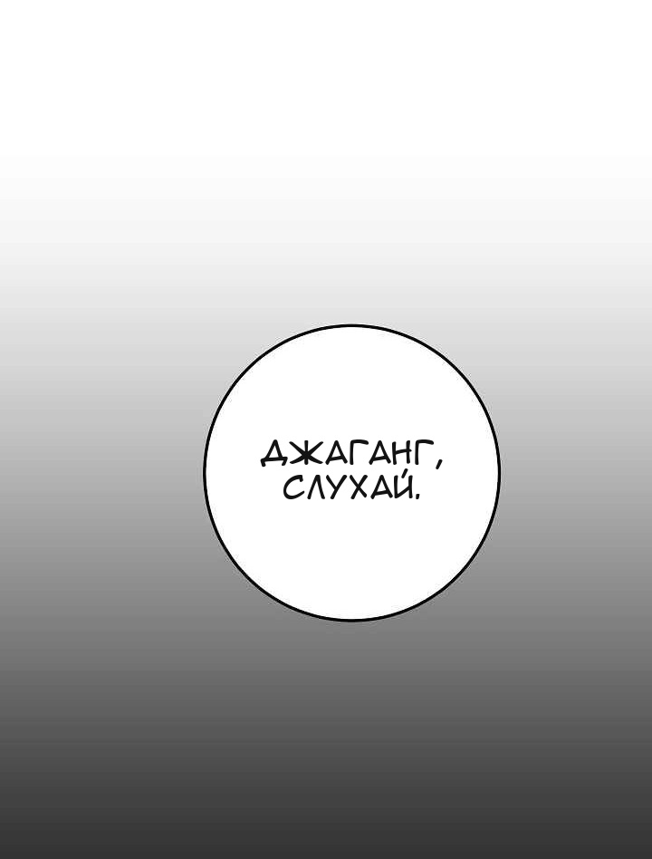 Сторінка 31