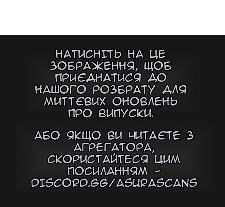 Сторінка 75