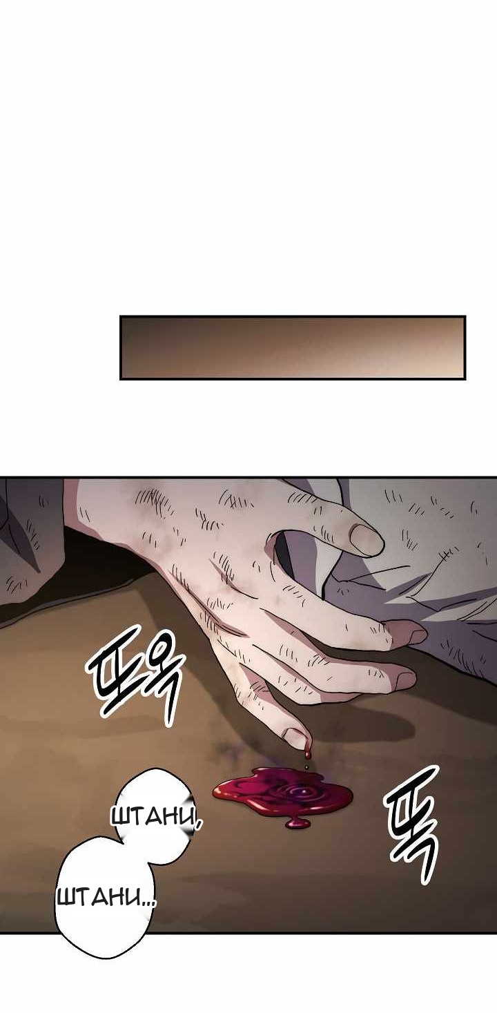 Сторінка 42