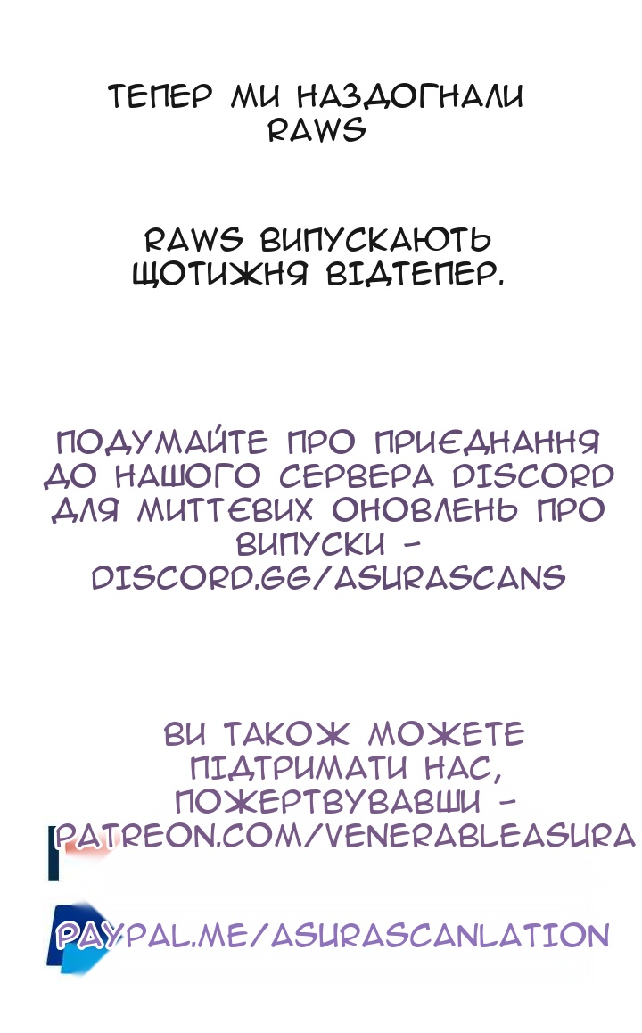 Сторінка 93