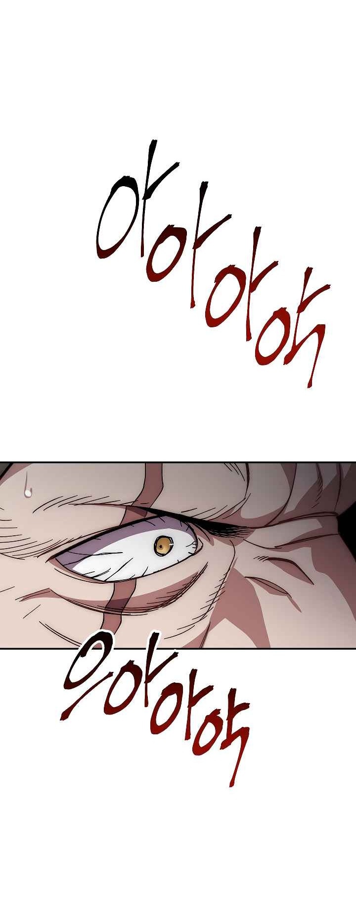 Сторінка 50
