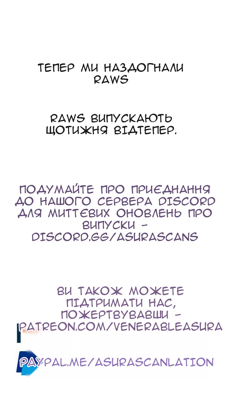 Сторінка 83