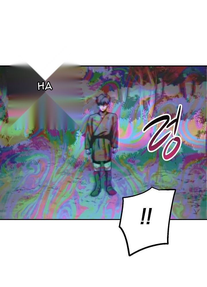 Сторінка 8