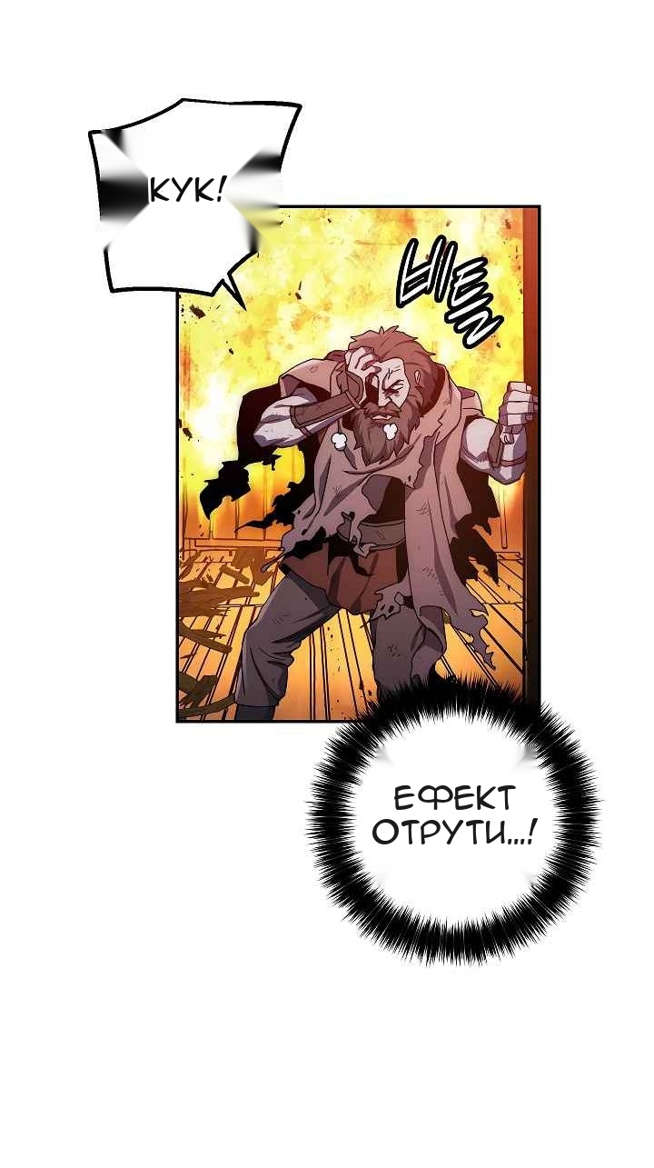 Сторінка 9