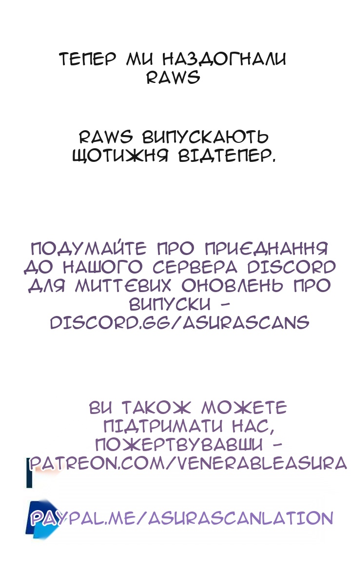 Сторінка 92