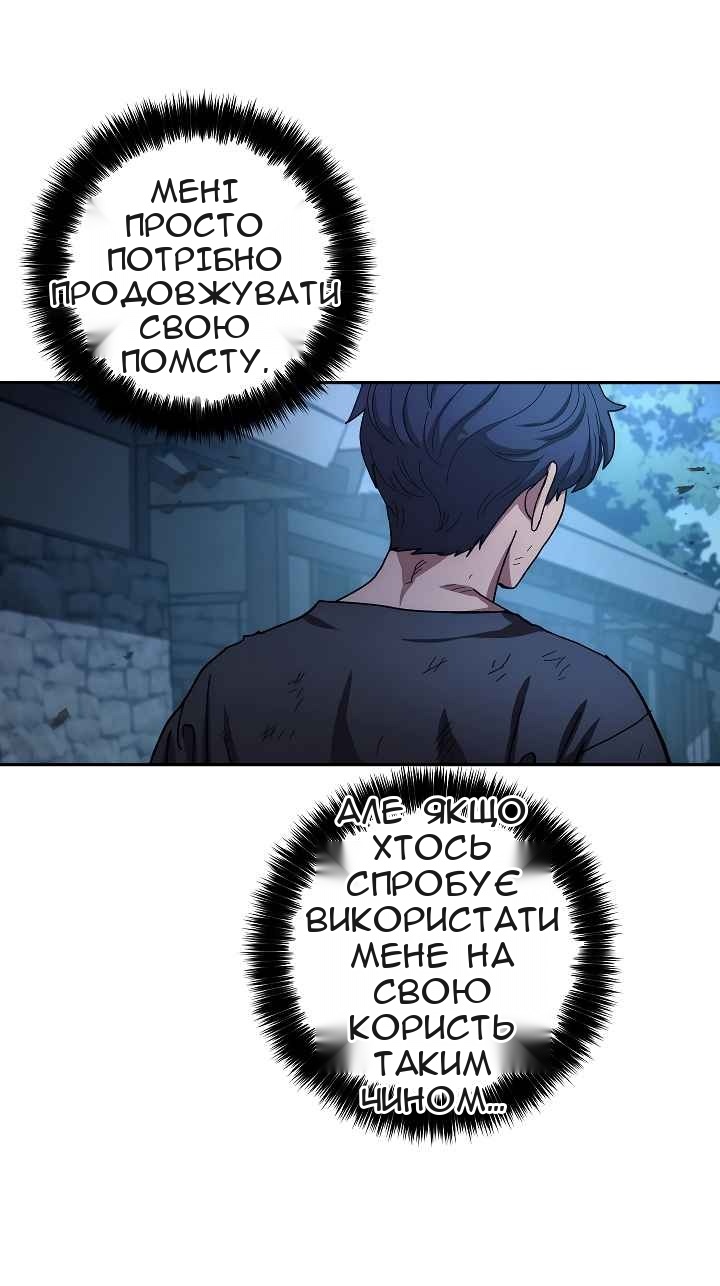 Сторінка 17
