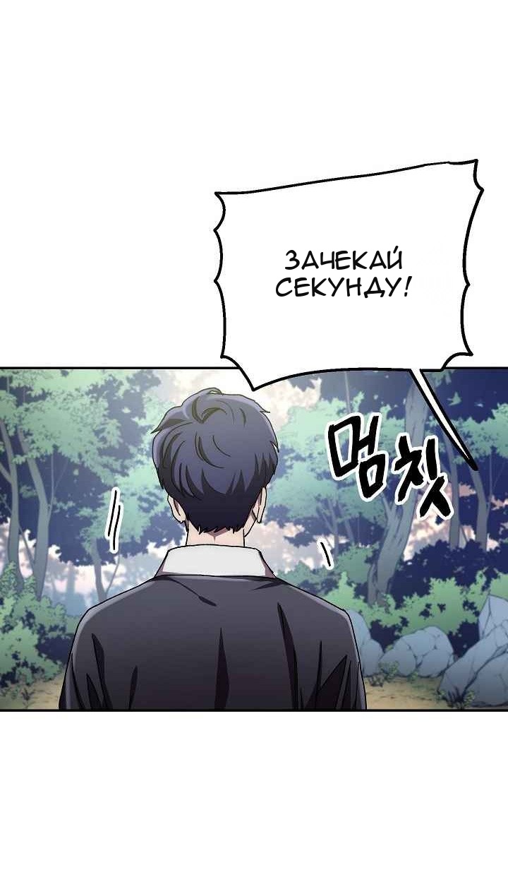 Сторінка 7