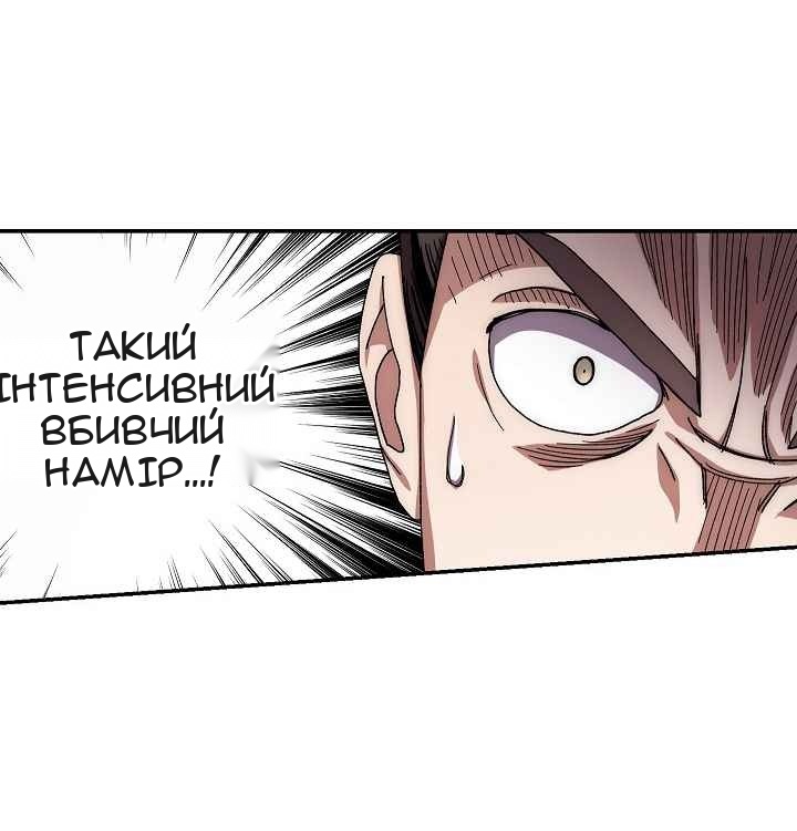 Сторінка 28