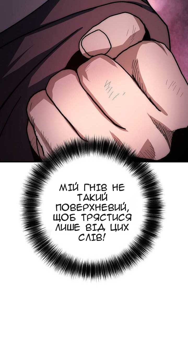 Сторінка 17