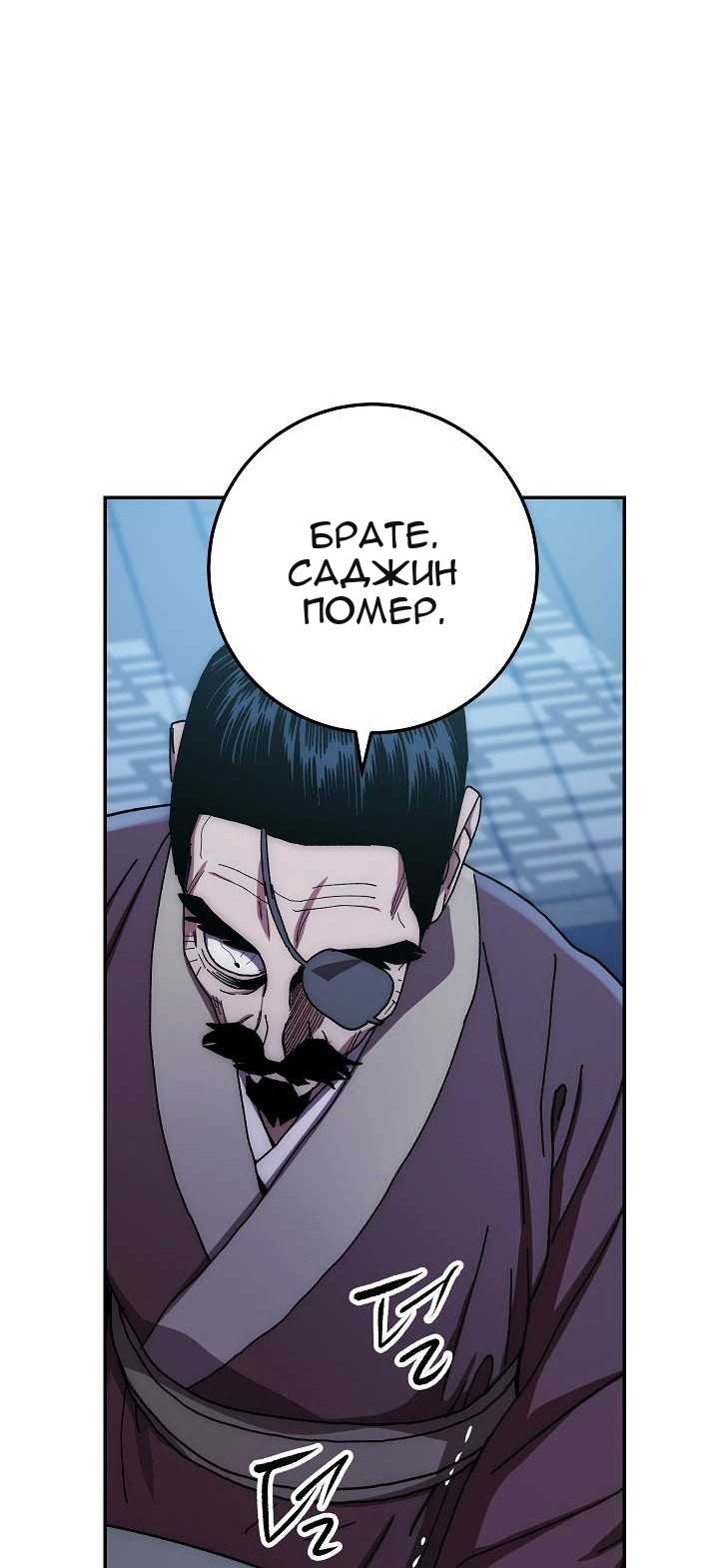Сторінка 58