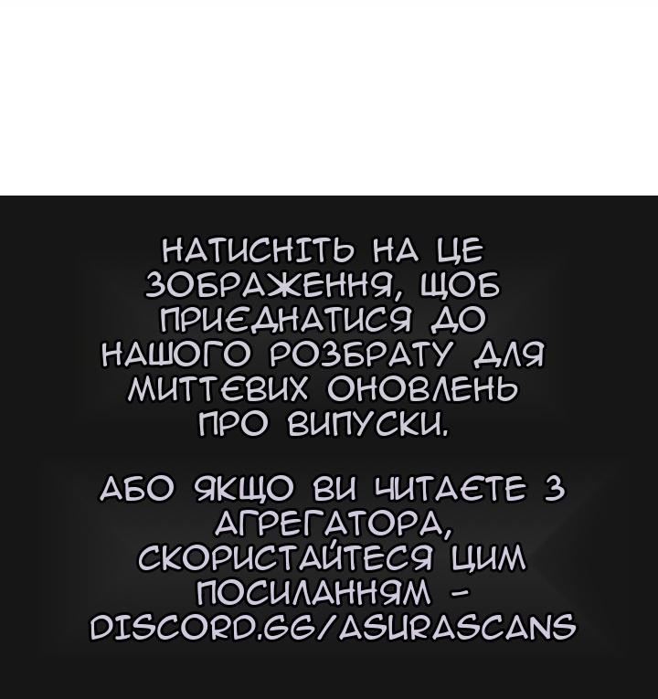 Сторінка 98