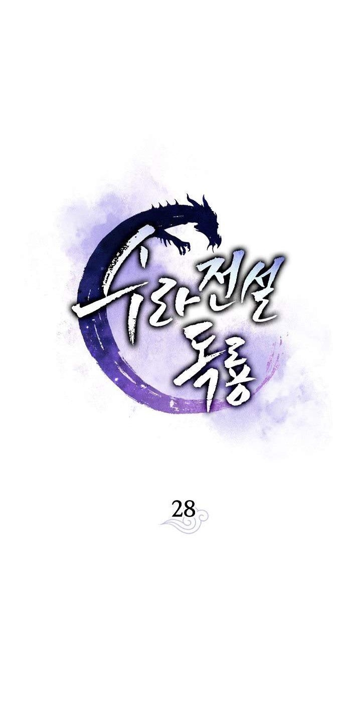 Сторінка 22