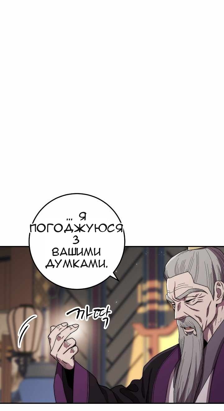 Сторінка 17