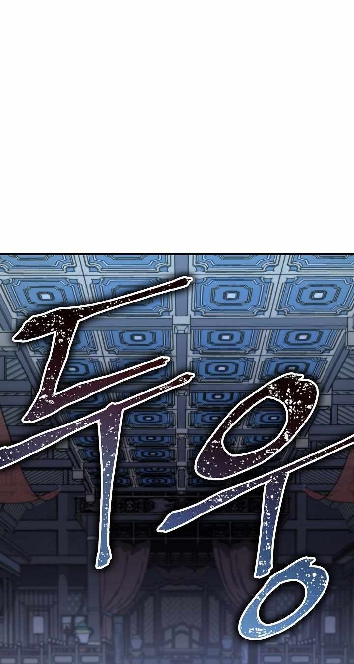 Сторінка 11
