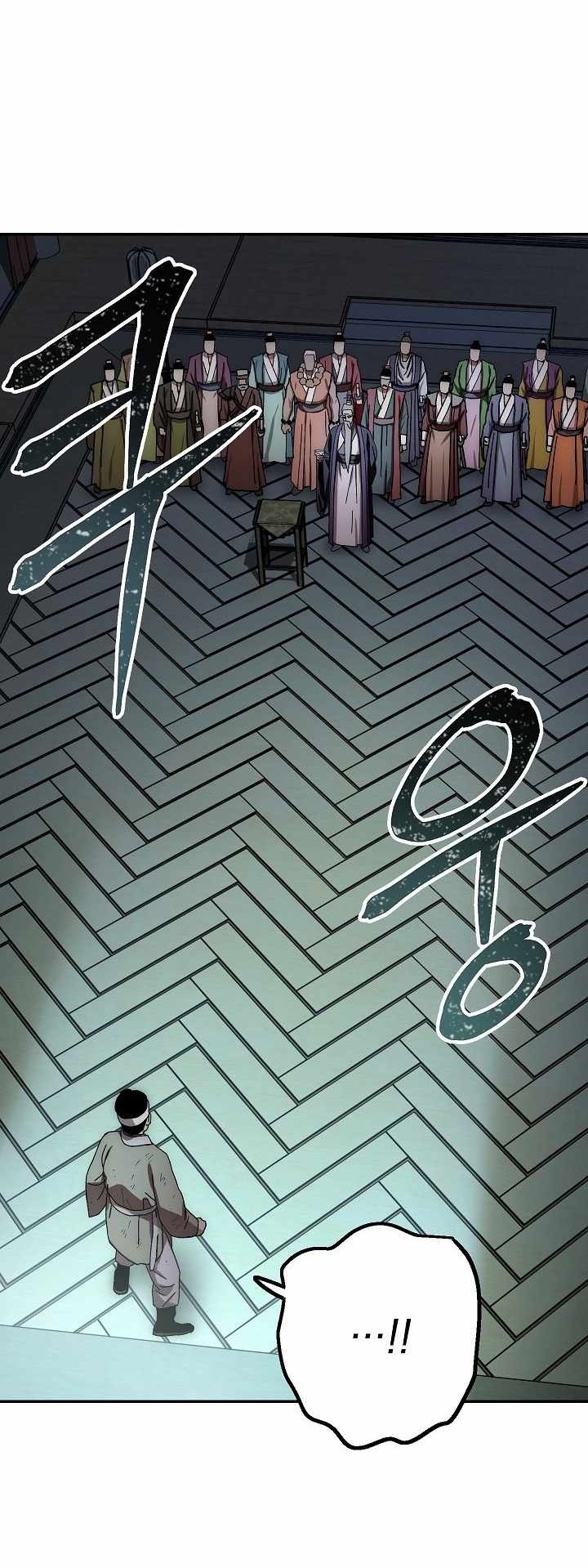Сторінка 17
