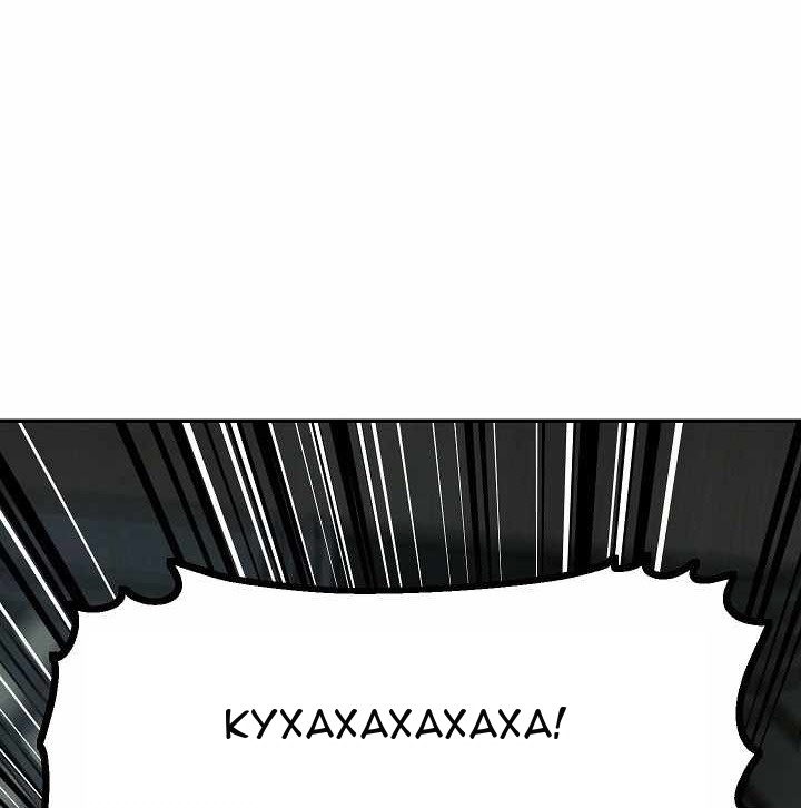Сторінка 39