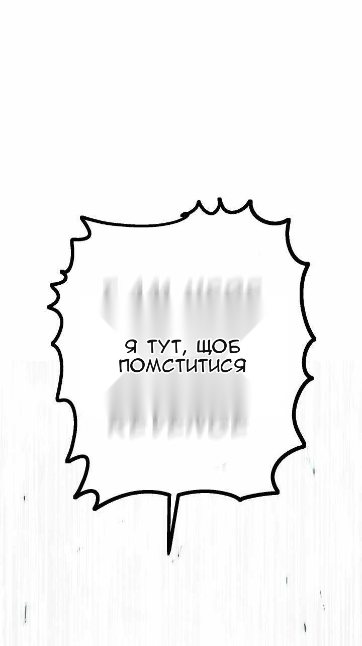 Сторінка 94